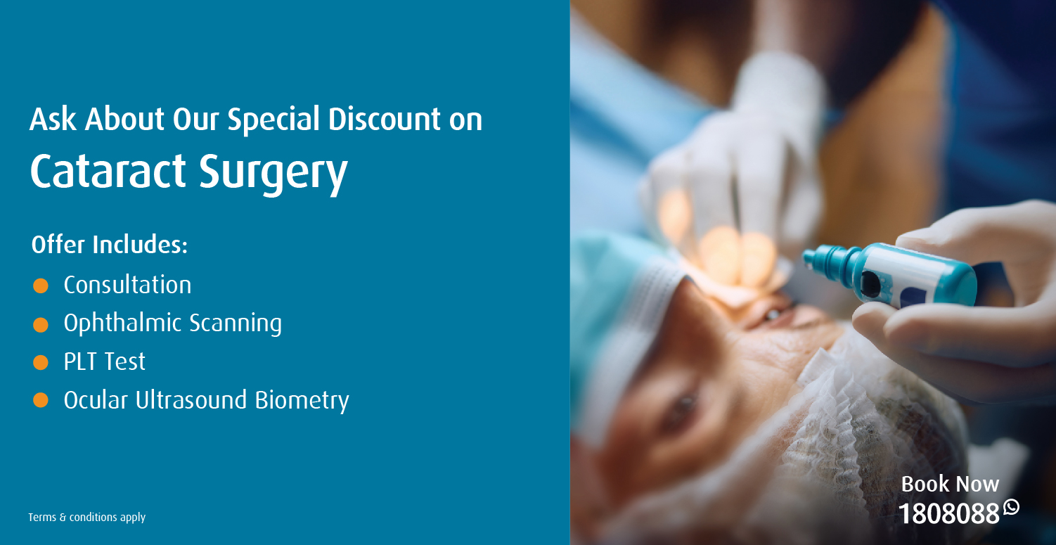 Cataract Surgery Offer